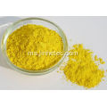 Ferric Iron Oxide Yellow Ci 77492 Menghasilkan
